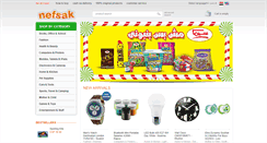 Desktop Screenshot of nefsak.com